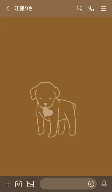 [LINE着せ替え] 子犬とハート Tobacco brownの画像3