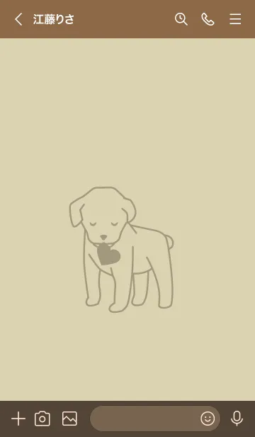 [LINE着せ替え] 子犬とハート sunairoの画像3