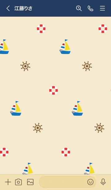 [LINE着せ替え] ヨットの着せかえ ベージュと青の背景の画像3