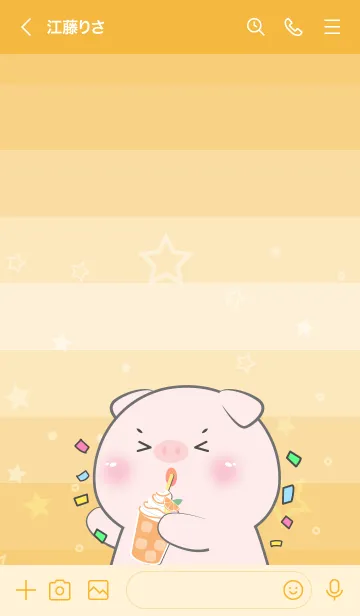 [LINE着せ替え] Simple Pig Love Orange Theme (JP)の画像3