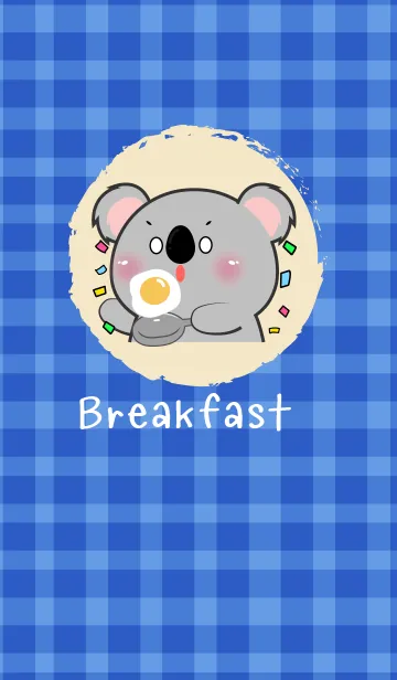 [LINE着せ替え] Simple Breakfast  Koala Theme (JP)の画像1