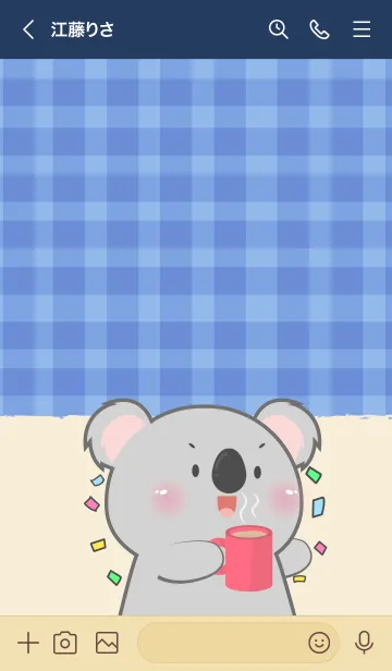 [LINE着せ替え] Simple Breakfast  Koala Theme (JP)の画像3