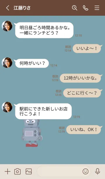 [LINE着せ替え] レトロロボット / くすみグリーンの画像4