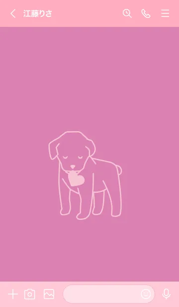 [LINE着せ替え] 子犬とハート Orchid pinkの画像3