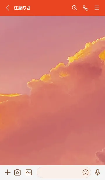 [LINE着せ替え] 夕焼け : 夏のエモ空の画像3