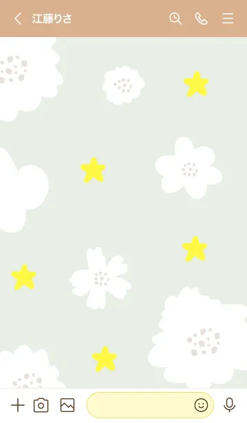 [LINE着せ替え] 星と白い花15の画像3