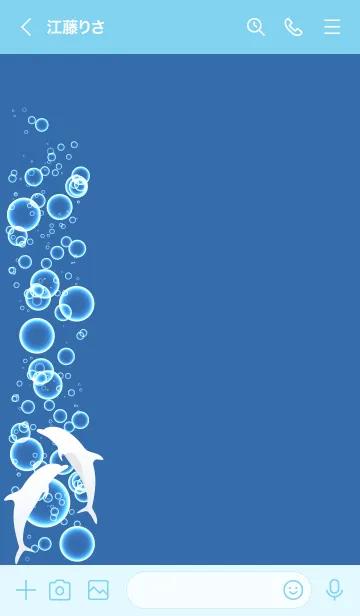 [LINE着せ替え] dolphin and Blue bubble 17の画像3