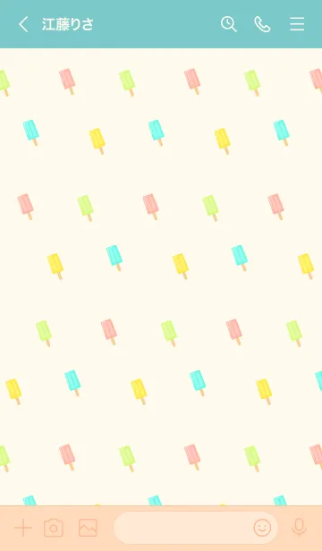 [LINE着せ替え] アイスキャンディの着せかえピンク&ブルーの画像3