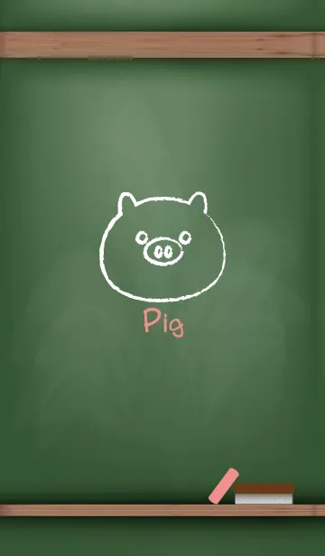 [LINE着せ替え] blackboard Pig 44の画像1