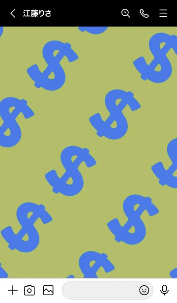 [LINE着せ替え] マネー ラビット 245の画像3