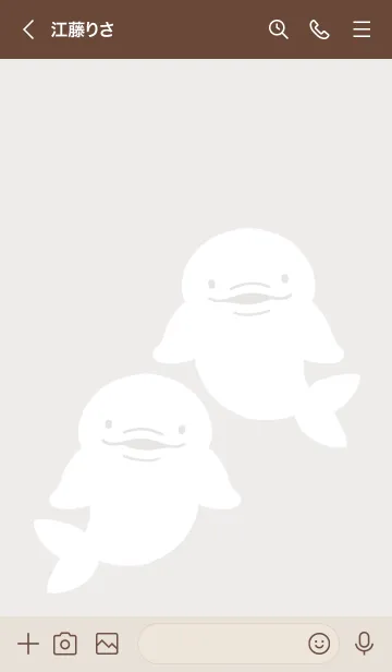 [LINE着せ替え] 幸せのシロイルカ/ベージュの画像3