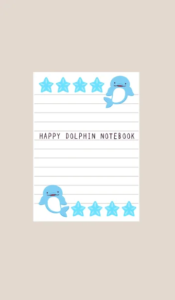 [LINE着せ替え] 幸せイルカのノート/ベージュの画像1