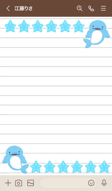 [LINE着せ替え] 幸せイルカのノート/ベージュの画像3