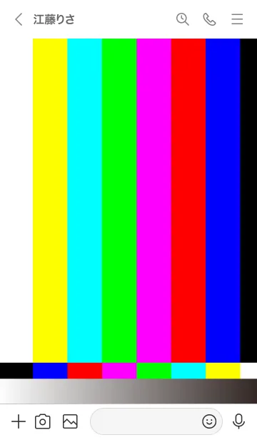 [LINE着せ替え] テレビのカラーバー的なカラフル着せかえの画像3