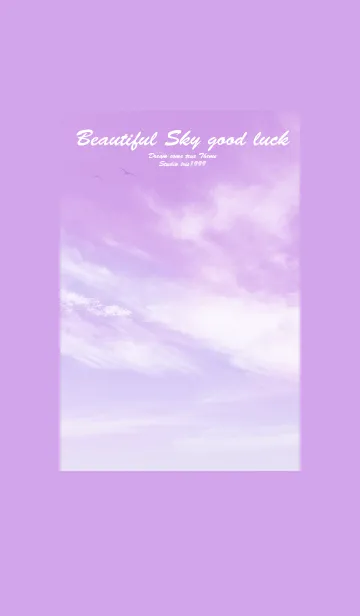 [LINE着せ替え] Beautiful sky good luckの画像1