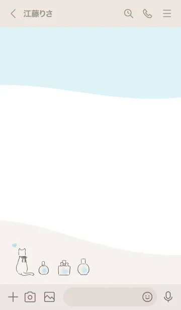 [LINE着せ替え] 猫と香水 -ブルー- ウェーブの画像3