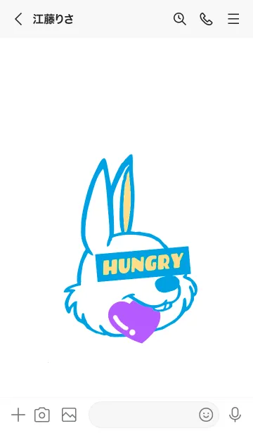 [LINE着せ替え] ハート イート ラビット 110の画像3