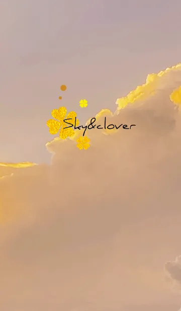 [LINE着せ替え] オレンジ : 空と幸運のクローバーの画像1