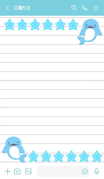 [LINE着せ替え] 幸せイルカのノート/ターコイズブルーの画像3