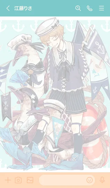 [LINE着せ替え] とびはち Vol.4の画像3