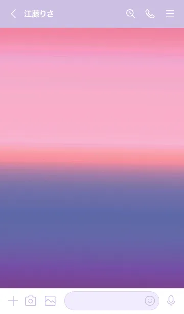 [LINE着せ替え] シンプル グラデーション _25の画像3