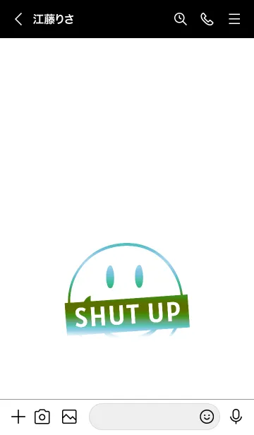 [LINE着せ替え] スマイル グラデーション 138の画像3