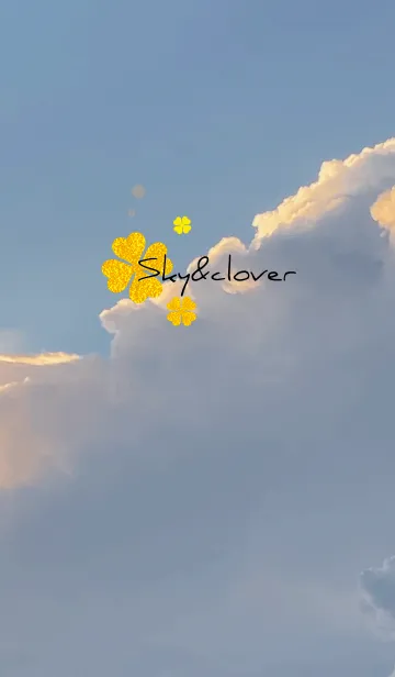 [LINE着せ替え] 空と幸運のクローバーの画像1