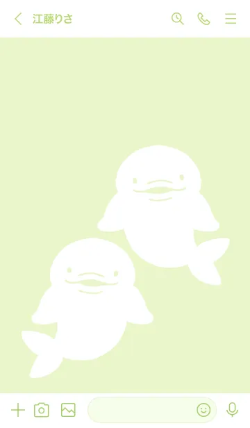 [LINE着せ替え] 幸せのシロイルカ/イエローグリーンの画像3