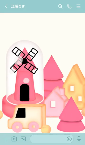 [LINE着せ替え] My happy town 8の画像3