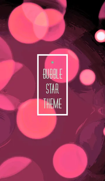 [LINE着せ替え] バブル スター 90の画像1