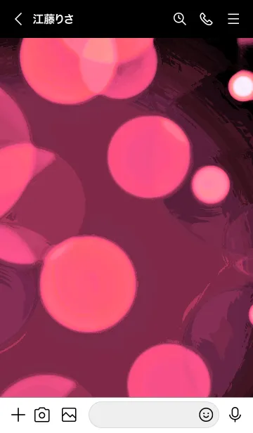 [LINE着せ替え] バブル スター 90の画像3