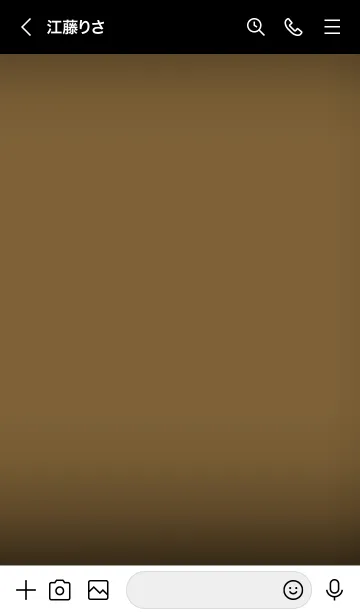 [LINE着せ替え] Peanut Brown And Black V.2 (JP)の画像3