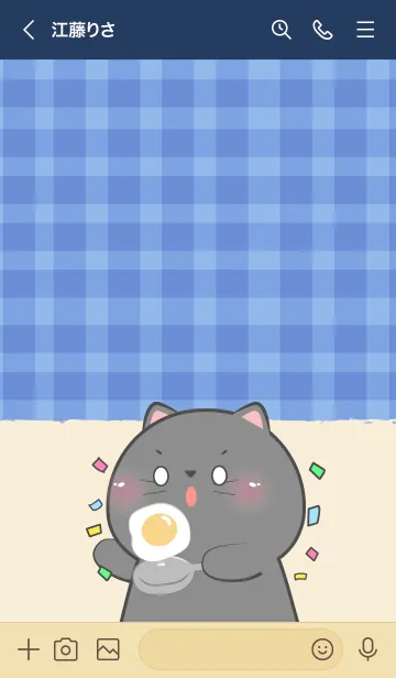 [LINE着せ替え] Simple Breakfast Black Cat Theme (JP)の画像3