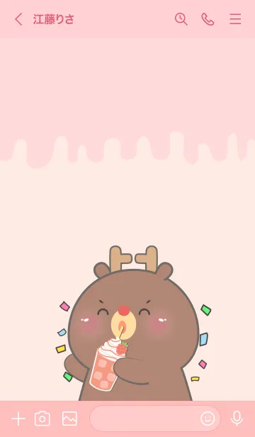 [LINE着せ替え] Simple Deer Love Sweet Theme (JP)の画像3