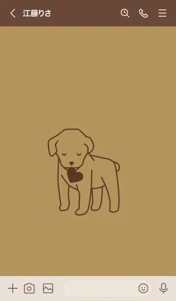 [LINE着せ替え] 子犬とハート Oil yellowの画像3