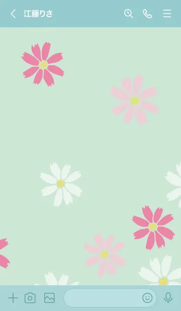 [LINE着せ替え] コスモス たくさん11の画像3