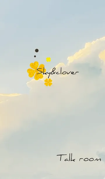 [LINE着せ替え] ベージュ : 空と幸運のクローバーの画像1