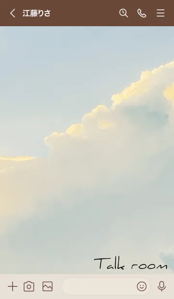 [LINE着せ替え] ベージュ : 空と幸運のクローバーの画像3