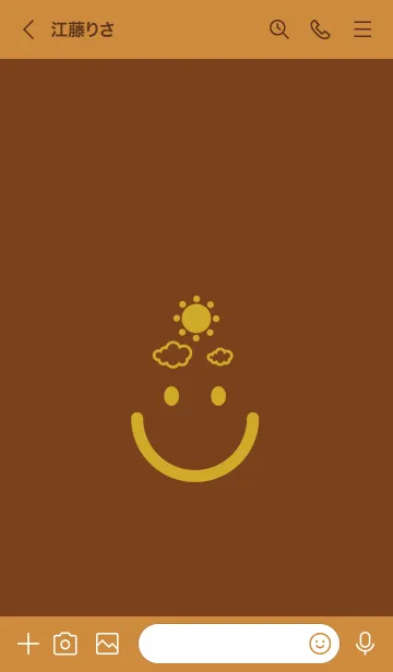 [LINE着せ替え] スマイル＆SUN テラローザの画像3