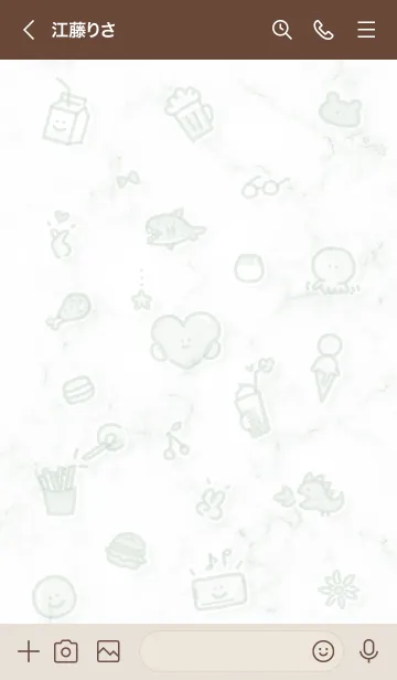 [LINE着せ替え] シンプルなアイコン26♥グリーン08_1の画像3