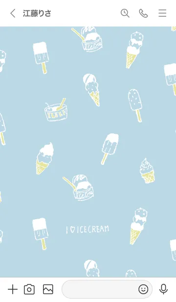 [LINE着せ替え] アイラブアイスクリーム2の画像3