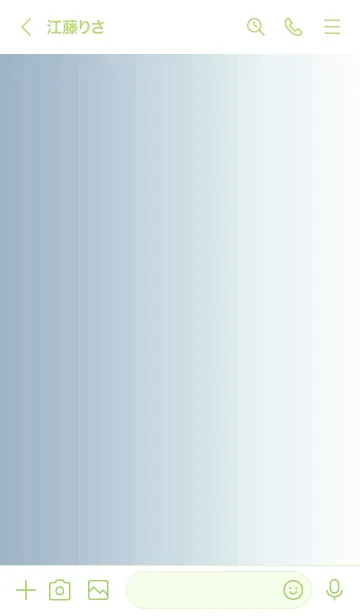 [LINE着せ替え] シンプル _040の画像3