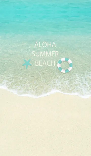 [LINE着せ替え] ALOHA SUMMER BEACH..106の画像1