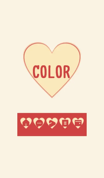 beige color F08の着せ替えメイン画像