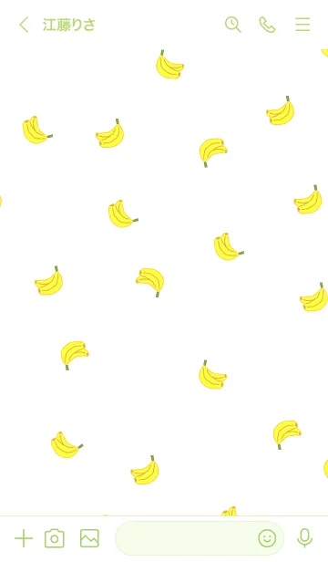 [LINE着せ替え] banana_pattern02の画像3