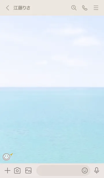 [LINE着せ替え] 海と空 キラキラ'ブラウン'の画像3