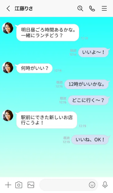 [LINE着せ替え] アクア★ハニデュー.TKCの画像4