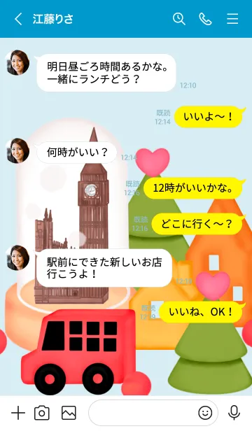 [LINE着せ替え] Mini London 8の画像3