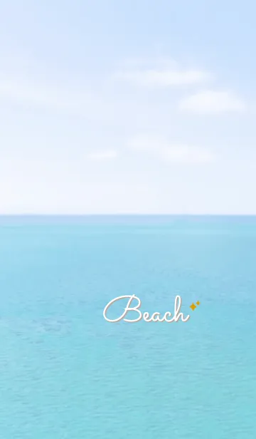[LINE着せ替え] 海と空 キラキラ'ベージュ'の画像1