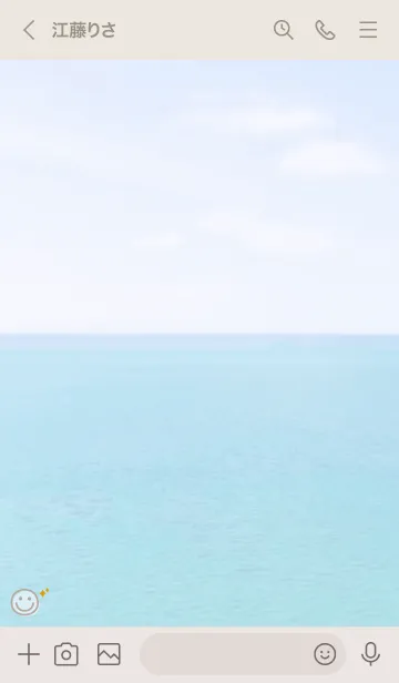 [LINE着せ替え] 海と空 キラキラ'ベージュ'の画像3